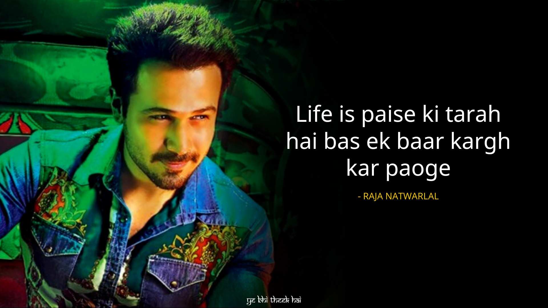 List Of Emraan Hashmi's Best Dialogues
