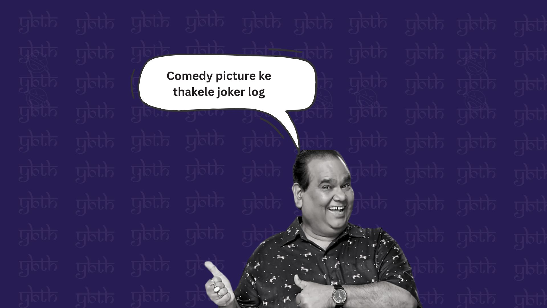 Satish Kaushik Dialogues Ye bhi Theek Hai